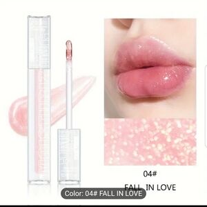 Peinifen Hydrating Lip Gloss - Mirror Shine, Moisturizing Jelly Oil With Plant